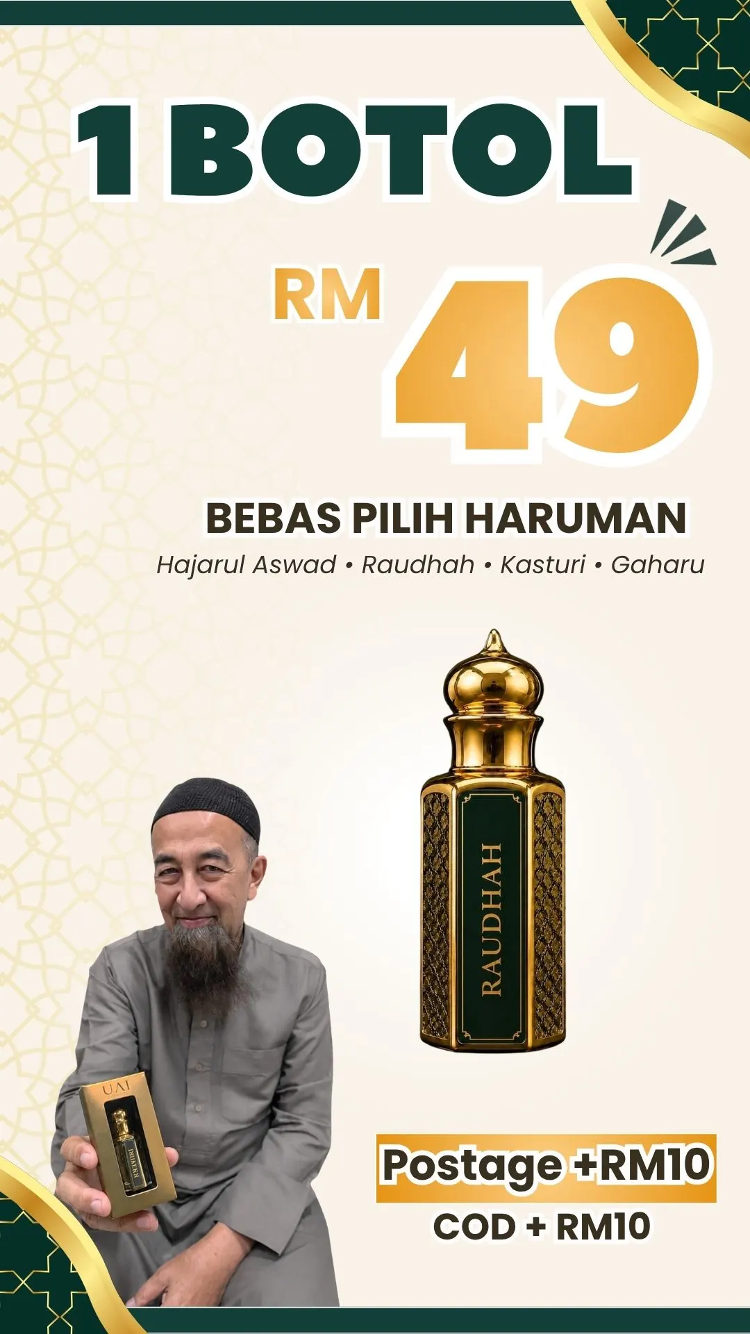 Pakej 1 botol — RM49